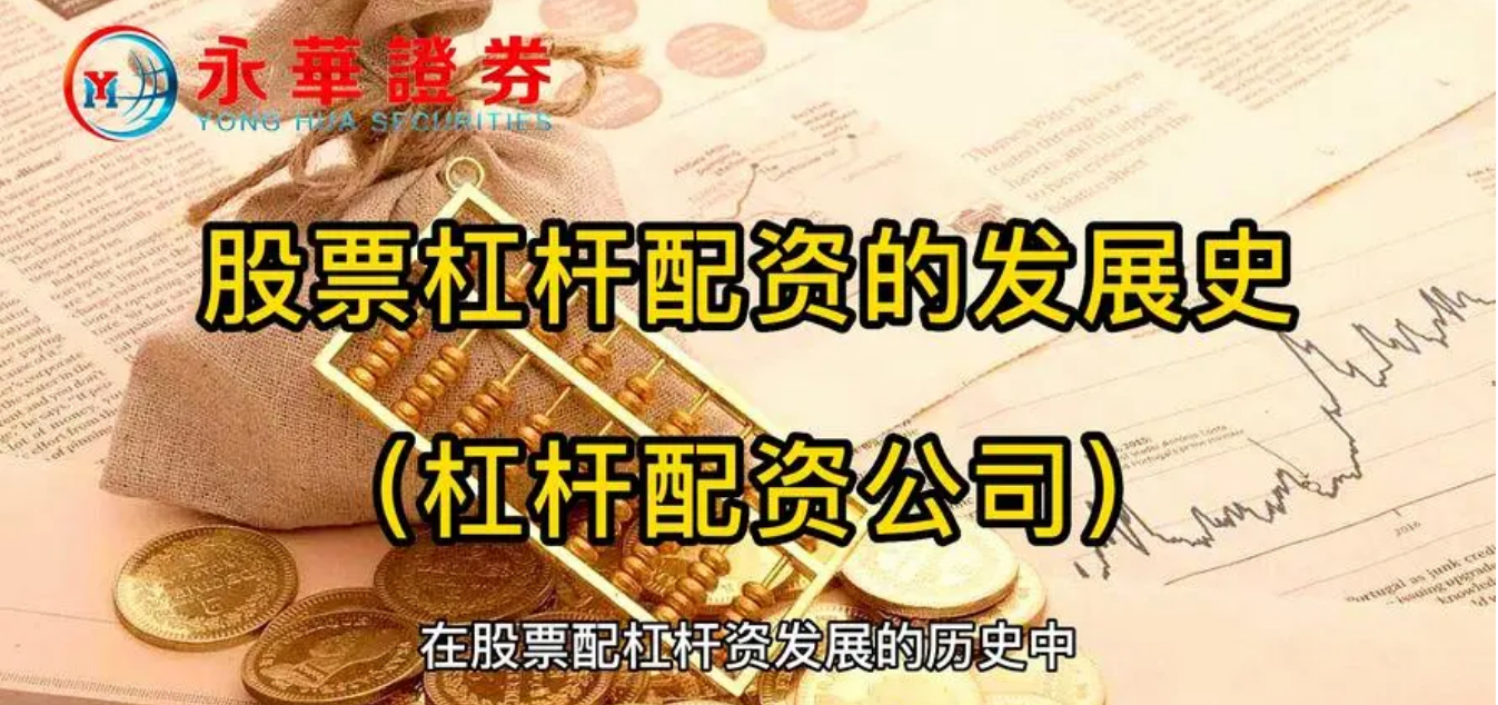 河南期货配资 ,北京银行与中文在线集团签署战略合作协议