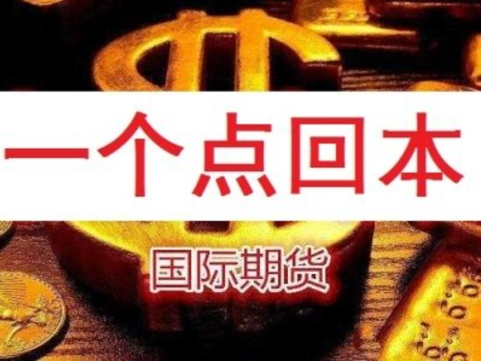 股票配资,助力财富增值,谨慎投资,风险自担