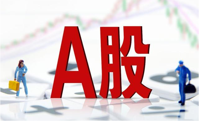 舟山期货配资:助力投资者掘金期货市场