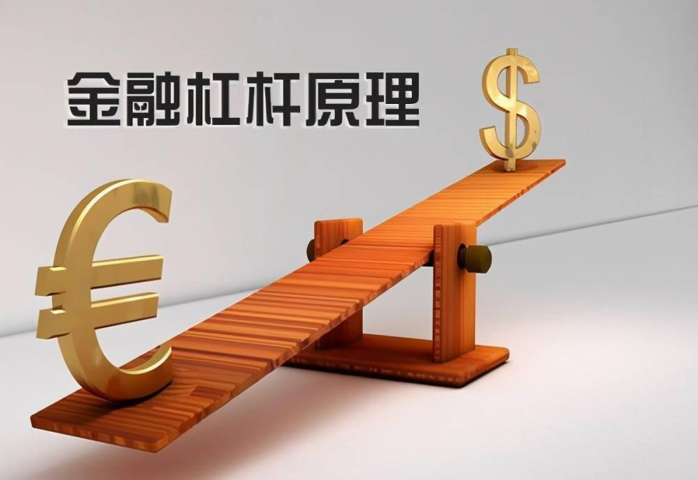 湖南期货配资公司排名:助您投资扬帆起航