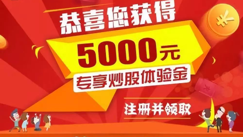 配资炒股:高杠杆投资,谨慎入场