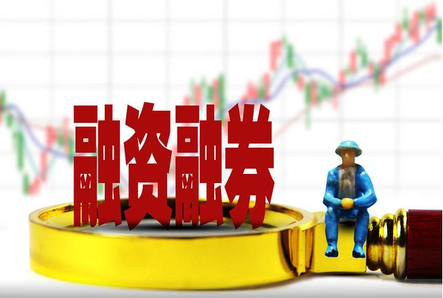 股票配资人:助你投资之路更顺畅