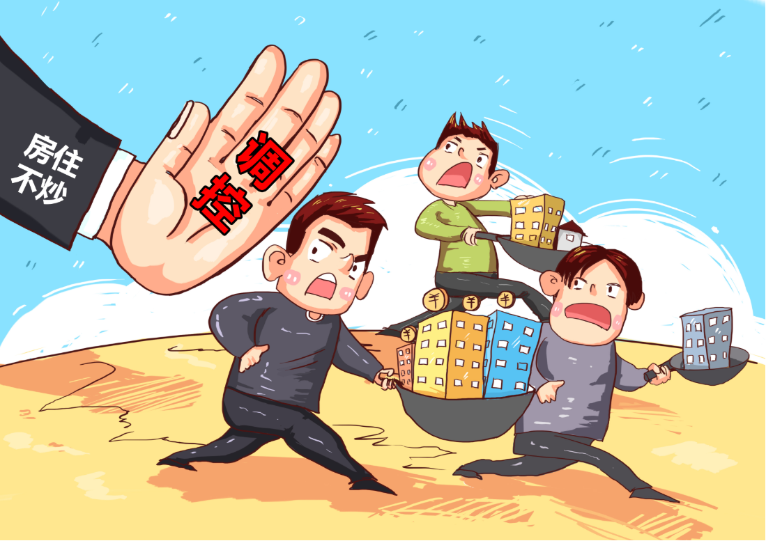 股票配资交流群:探讨投资策略,分享市场资讯