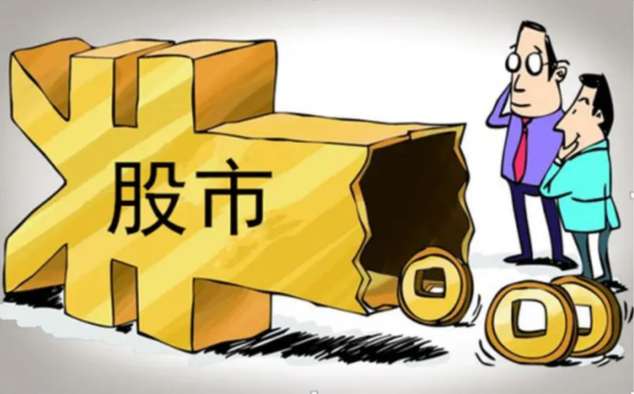潜山县股票配资:助您投资致富,实现财富梦想