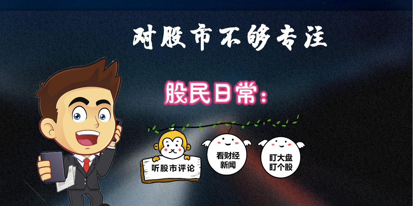 正规股票配资开户,安全可靠,轻松获利