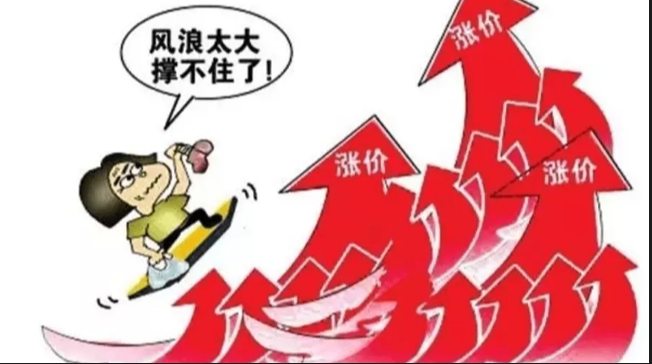 股票配资要求:了解必备条件,安全投资